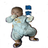 199096793