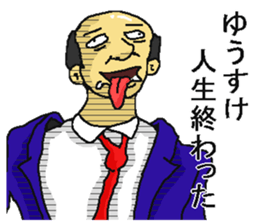 199108568