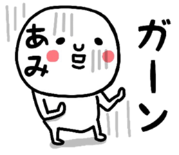 19911073