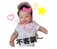 199123618