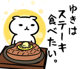 19914038