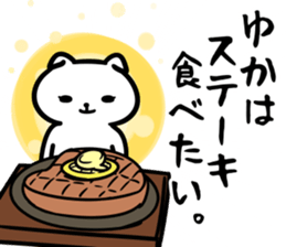 19914422