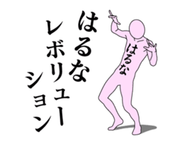 19915216