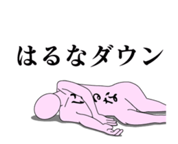 19915221