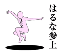 19915232