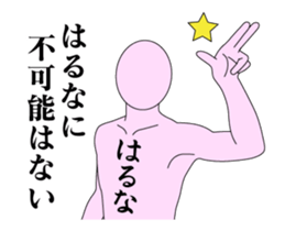 19915238