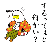 1991806
