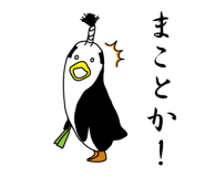 1991807