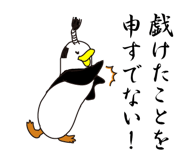 1991808