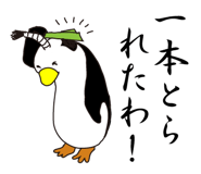 1991809