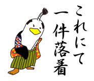 1991811