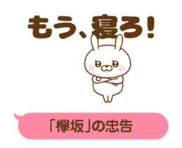 199181416