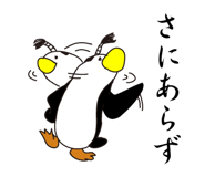 1991819