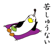 1991823