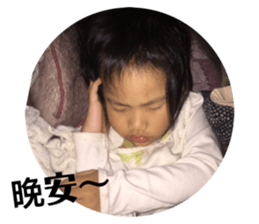 199212580