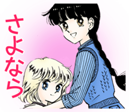 199216786