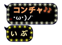 199220119