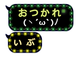 199220122