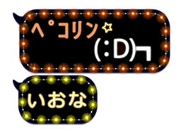 199220217
