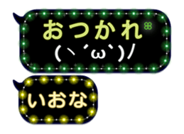 199220221