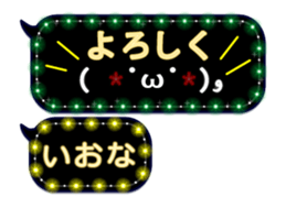 199220234
