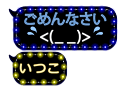 199220241
