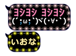 199220247