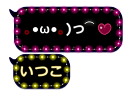 199220248