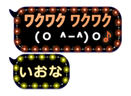 199220253