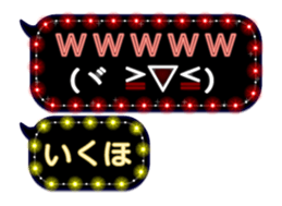 199220384