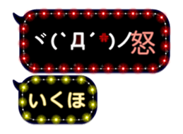 199220386