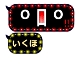 199220392