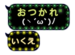 199220458