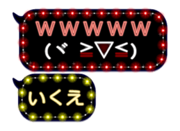 199220468