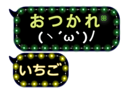 199220914