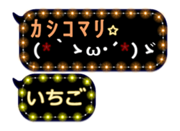 199220916