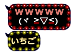 199220928