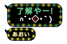 199223841
