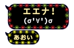 199223843