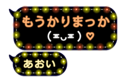 199223852
