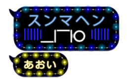 199223855