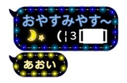 199223861