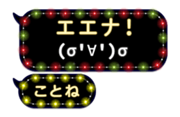 199223987