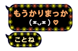 199223996