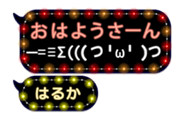 199224030