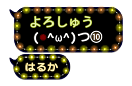 199224042