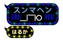 199224047