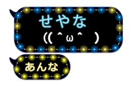 199224148