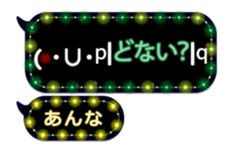 199224161