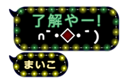 199224169